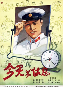 va毛片